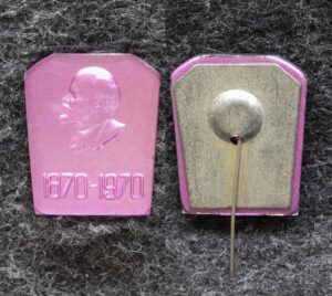 купить Знак В И Ленин 100 лет