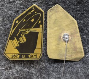 купить Знак Космос