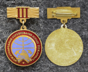 купить Знак 3 Международные соревнования юных пожарных