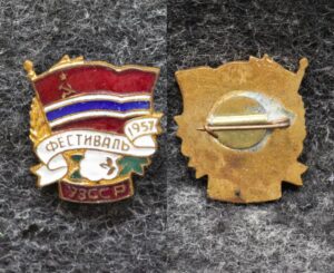 купить Знак Фестиваль молодёжи 1957 год УзССР