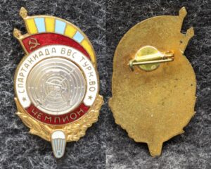 купить Знак Чемпион спартакиады ВВС Туркестанский военный округ Пятиборье