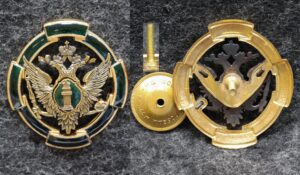 купить Знак За заслуги МИНЮСТ России