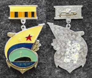 купить Знак ВМФ Подводная лодка