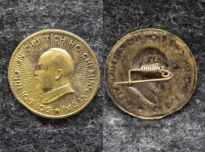 купить Знак Вьетнам Хо Ши Мин