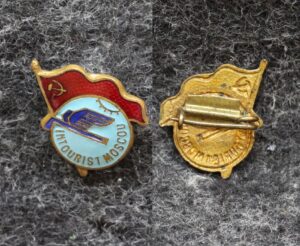купить Знак Интурист Москва