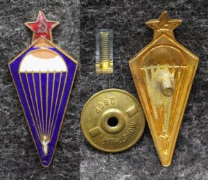 купить Знак Парашютист
