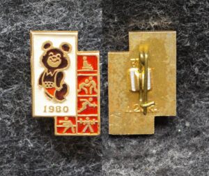 купить Знак Олимпийский мишка Борьба Фехтование Бокс Сани Тяжёлая атлетика