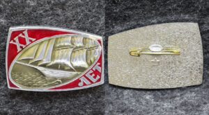 купить Знак Парусник