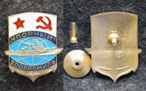 купить Знак Большой ракетный корабль Упорный 200000 миль