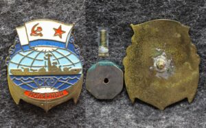 купить Знак ВМФ СКР Полярный