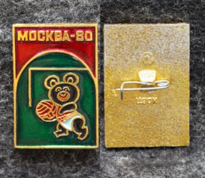 купить Знак Олимпийский мишка Гандбол
