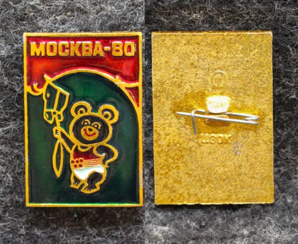 купить Знак Олимпийский мишка Конный спорт