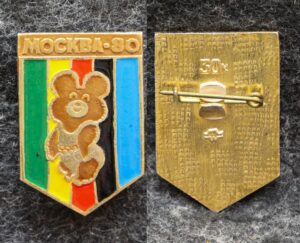 купить Знак Олимпийский мишка