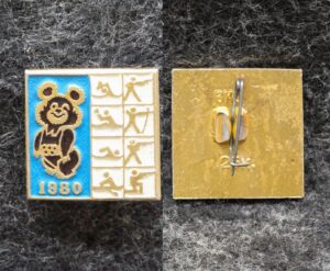 купить Знак Олимпийский мишка Гребля Плавание Водное поло Стрельба из лука