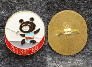 купить Знак Олимпийский мишка Фехтование