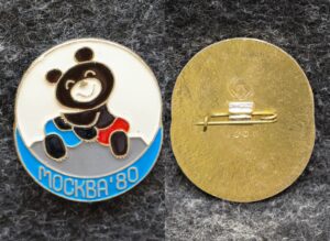 купить Знак Олимпийский мишка Борьба