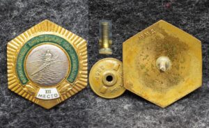 купить Знак Всесоюзные юношеские соревнования Гребля III место