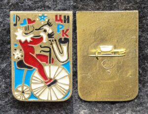 купить Знак Цирк