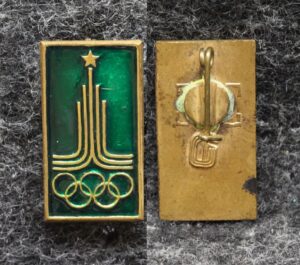 купить Знак Олимпиада 1980 год Эмблема