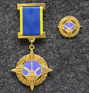 купить Знак За обеспечение космических стартов