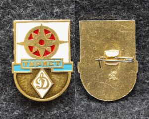 купить Знак ДСО Динамо Турист