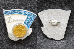 Знак Динамо Москва чемпион СССР Футбол