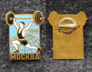 Знак Тяжелая атлетика штанга Москва 1959 год