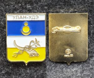 Знак Герб Улан-Удэ Республика Бурятия