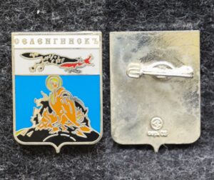 Знак Герб Селенгинск Республика Бурятия