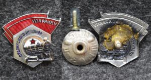 купить Знак Ударник Сталинского призыва МПС