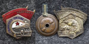 купить Знак Ударник Сталинского призыва НКПС