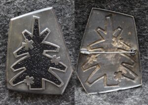 купить Брошь С Новым годом!