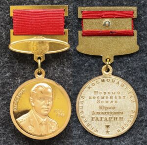 Знак Первый космонавт земли Ю А Гагарин Федерация космонавтики
