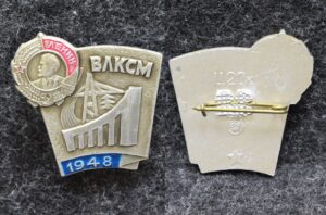 Знак ВЛКСМ Из набора! Редкий!
