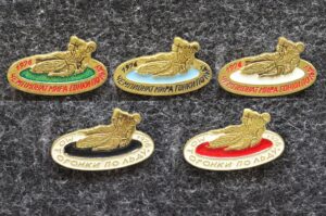 Знаки Мотоспорт Чемпионат мира гонки по льду 1976 год