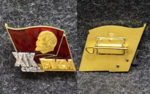 Знак Делегат 19 съезд ВЛКСМ