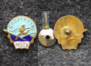 Знак Спортклуб МВТУ имени Н Э Баумана
