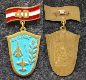 Знак 40 лет ВВС ГСВГ ( Группа Советских войск в Германии )