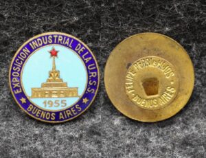 Знак Индустриальная выставка СССР в Буэнос-Айресе 1955 год