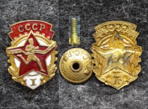 Знак комплекса ГТО I ступени