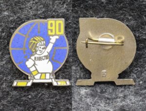 Знак Хоккей приз Известий 1990 год