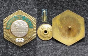 Знак Первенство СССР 1948 год Конный спорт