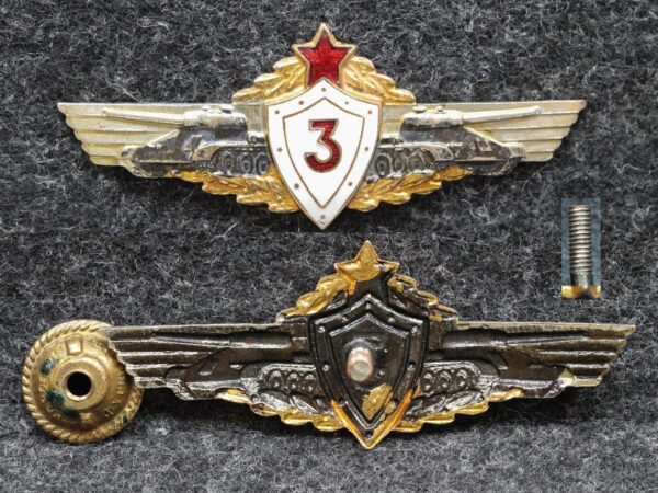 Знак Классность бронетанковых войск Механик-водитель 3 класс