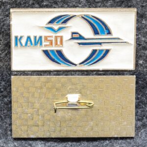 Знак КАИ (Казанский авиационный институт) 50 лет