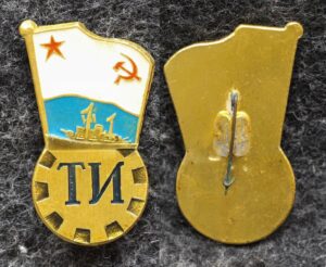 Знак ВМФ ТИ