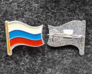 Знак Флаг России