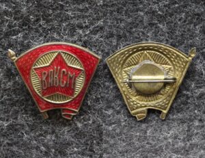 Членский знак ЦК ВЛКСМ