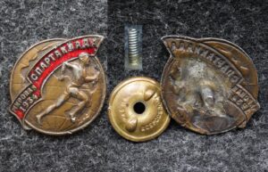 Знак Мировая спартакиада 1934 год