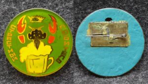 Знак Страстный любитель пива