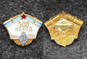 Знак ДСО Динамо Туризм Альпинизм 500 походов 1961 год 3ОКФК